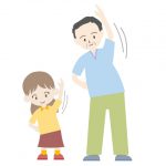 夏休み