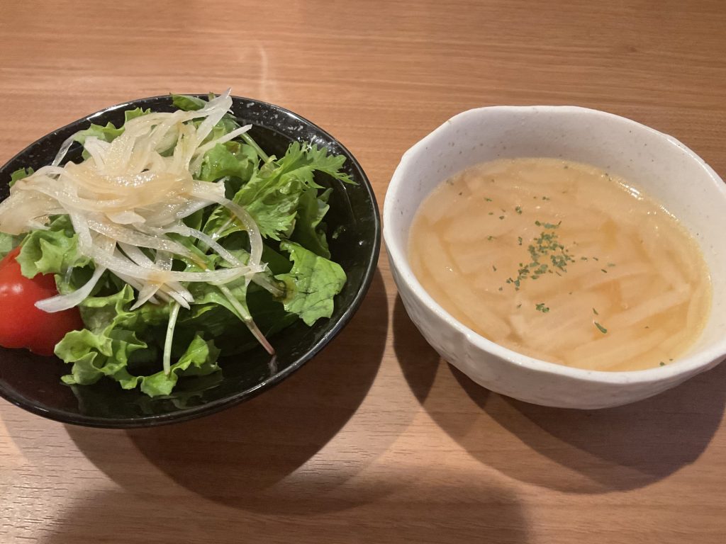 ウィズ