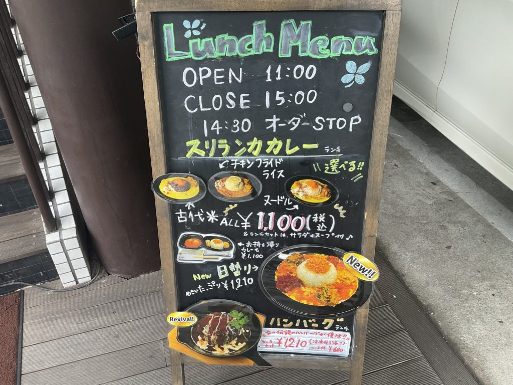 ウィズ