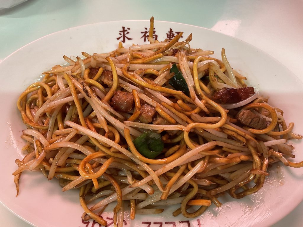 求福軒　ひた焼きそば