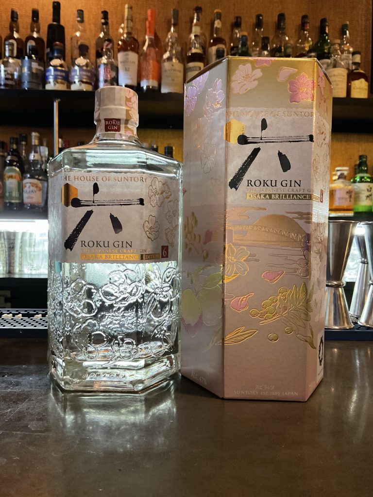 【特別入荷：サントリー 六ジン 大阪万博エディション】