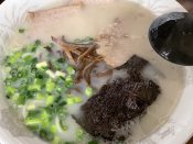 三隈飯店