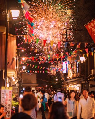 観光祭