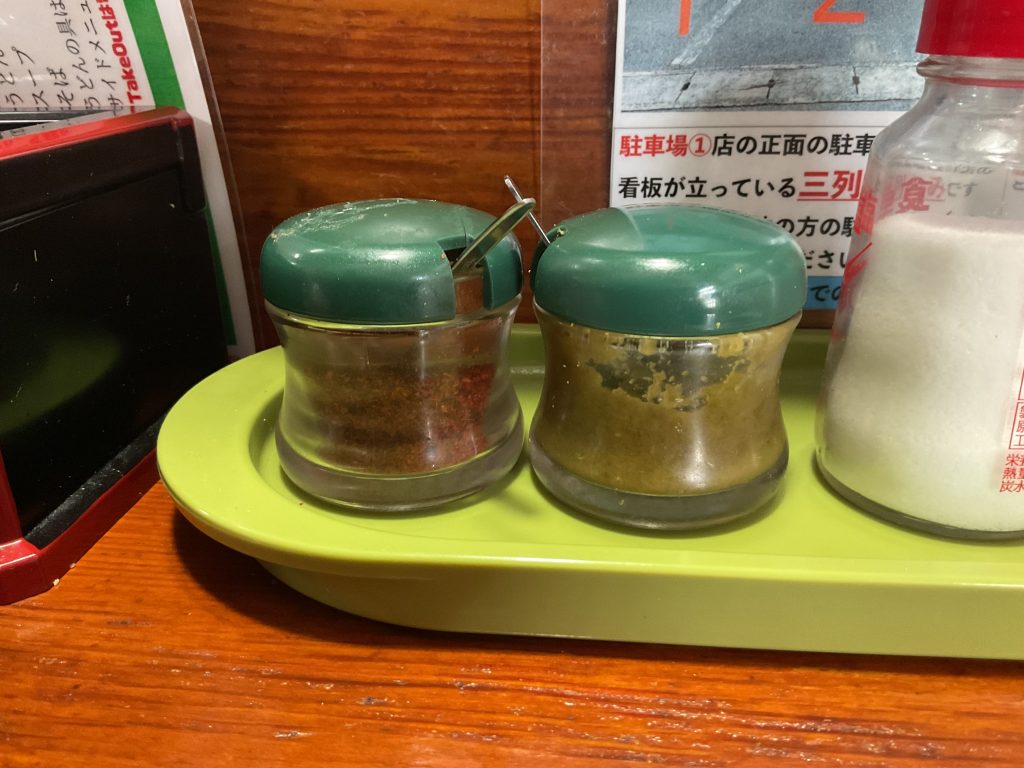 けんちゃんうどん