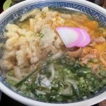 けんちゃんうどん