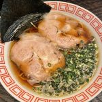 ラーメン食堂大士