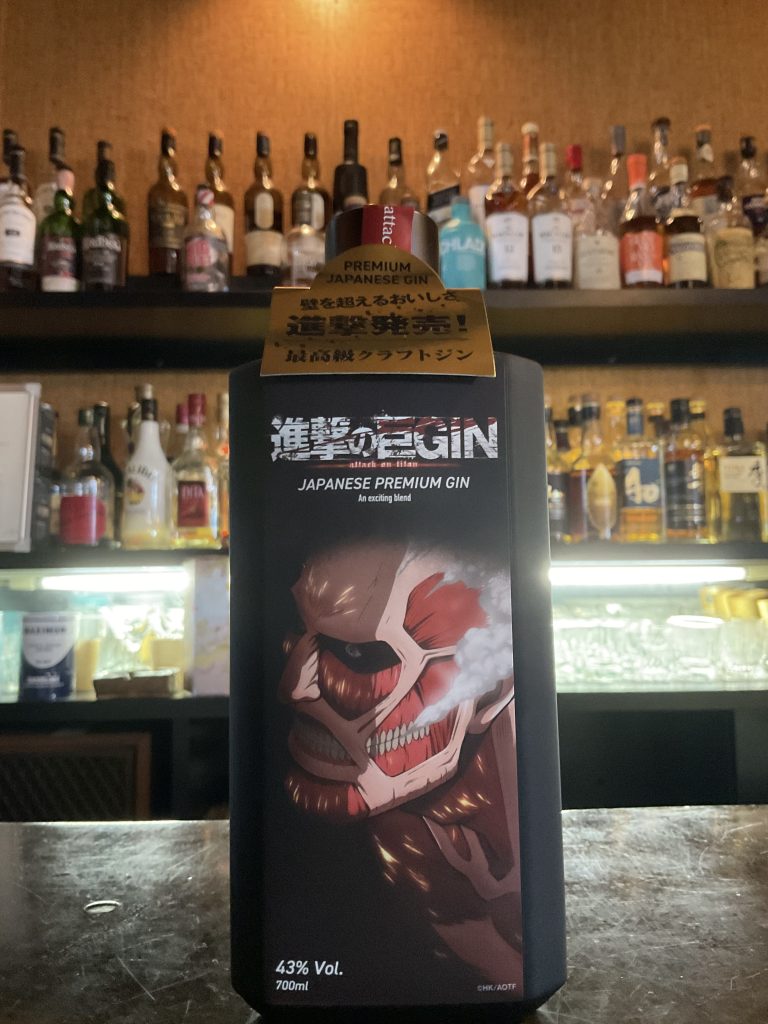 進撃の巨人