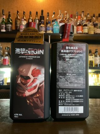 進撃の巨ジン