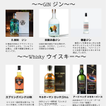 ステップスカラー　メニュー