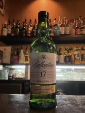 バランタイン17年