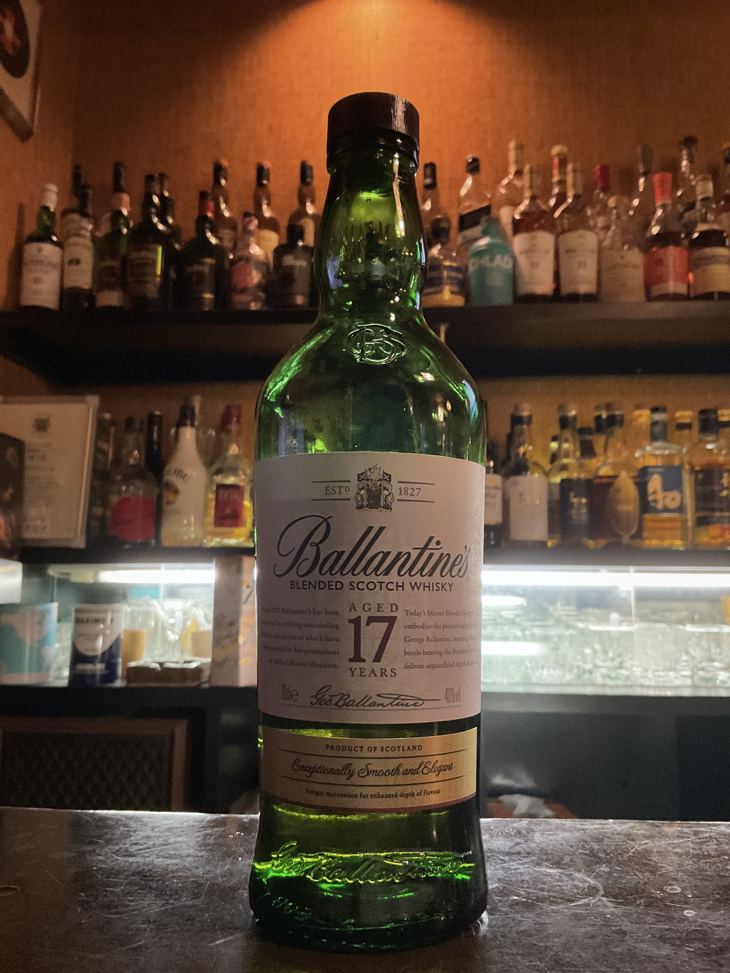 バランタイン17年