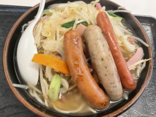チャンポン　寳屋
