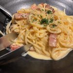いちふく　カルボナーラ