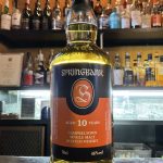 スプリングバンク10年