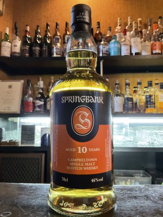 スプリングバンク10年