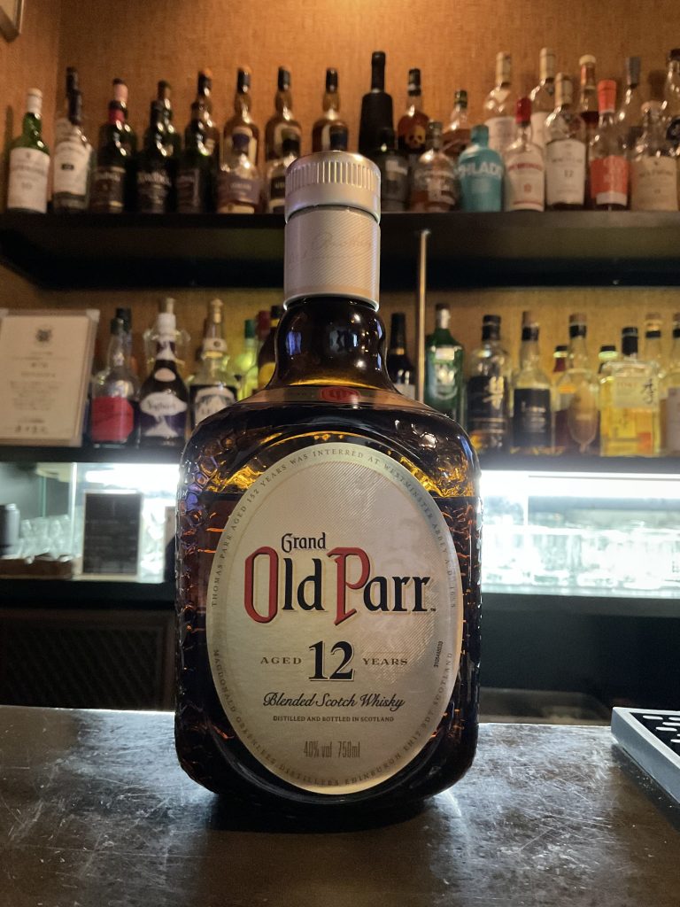 オールドパー12年