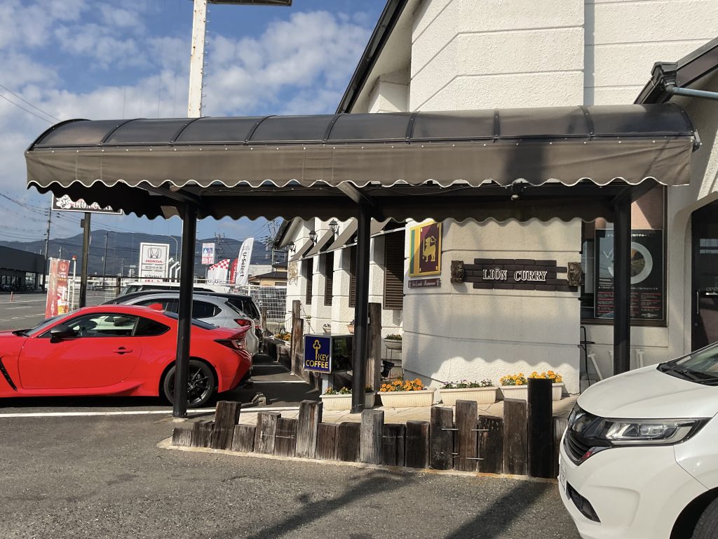 ライオンカレー