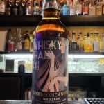 ウイスキートレイル　フラッパーズ　レアオールドブレンド1980　41年　シェリーバット