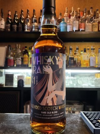 ウイスキートレイル　フラッパーズ　レアオールドブレンド1980　41年　シェリーバット
