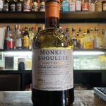 スモーキーモンキー