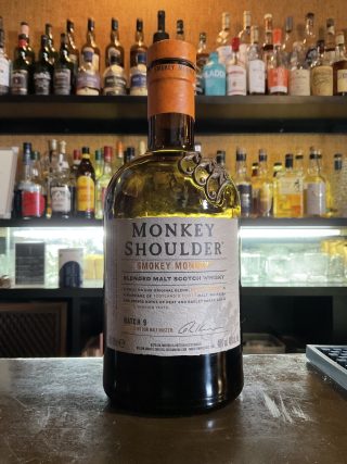 スモーキーモンキー