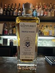 グレンタレット