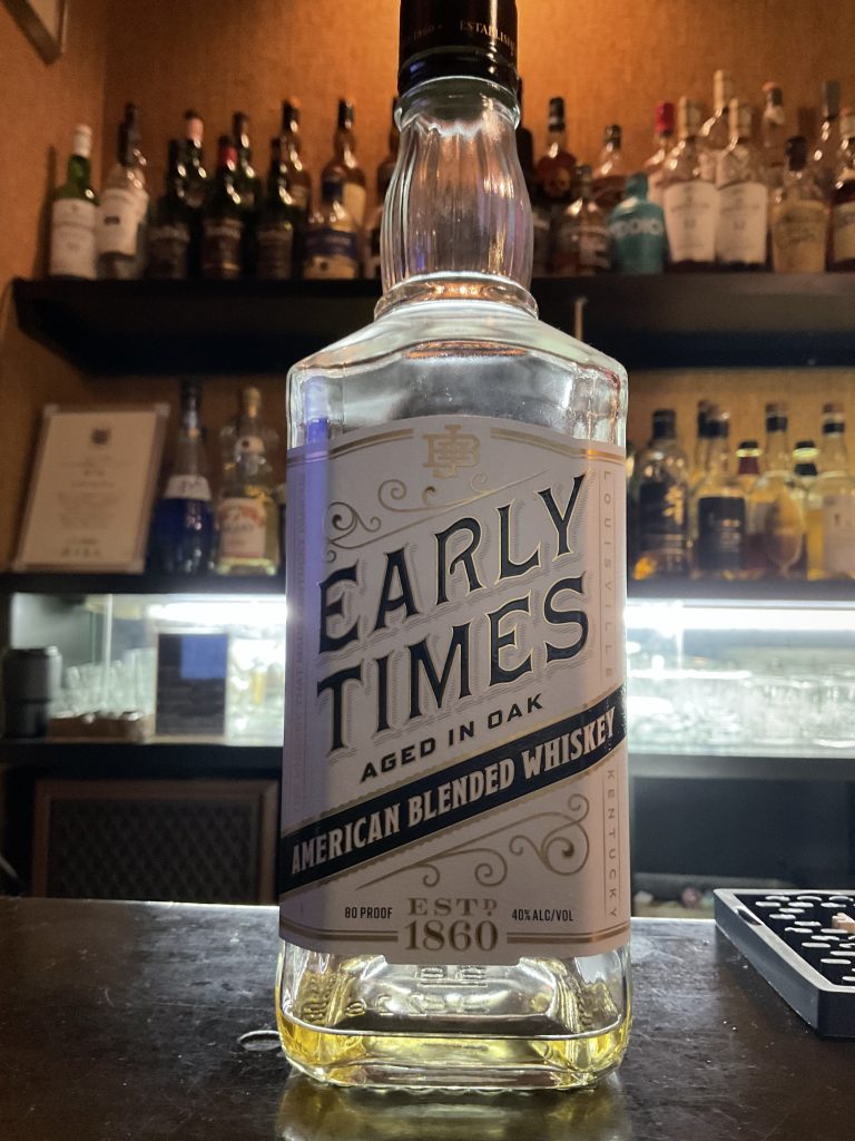 アーリータイムス