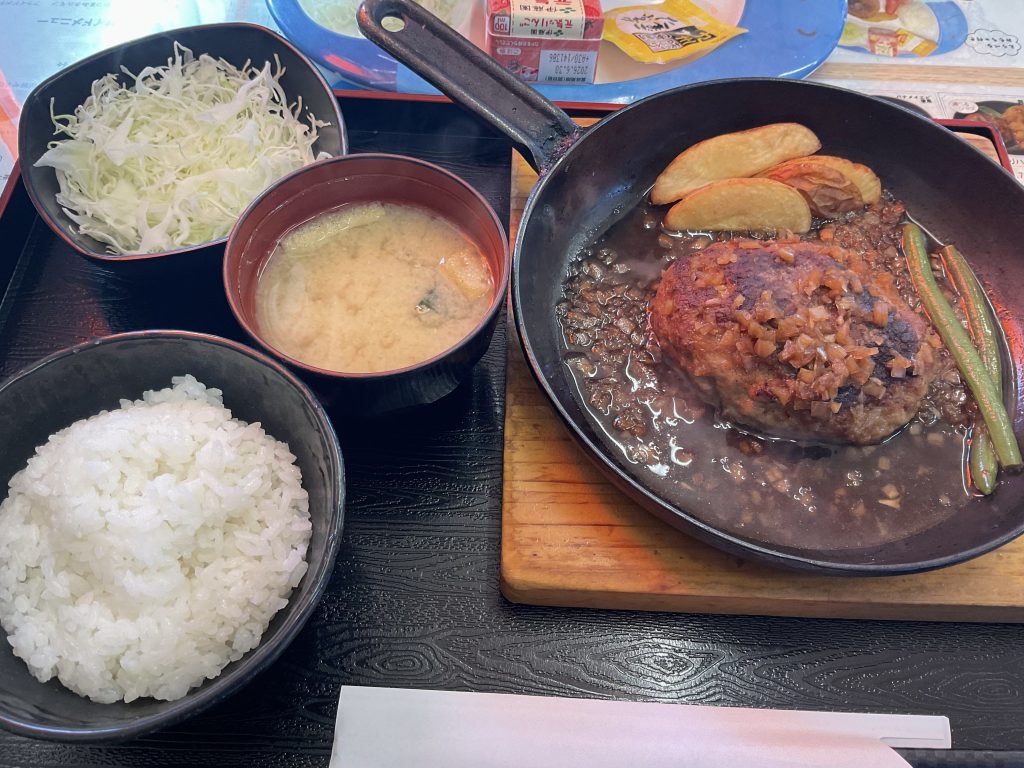 ミスタージョージ