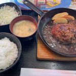 ミスタージョージ