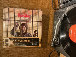 ジェームスブラウン