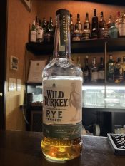 ワイルドターキーライ