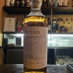 アラン　シェリーカスク