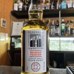 キルケラン　ヘビーピーテッド