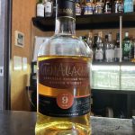 グレンアラヒー9年